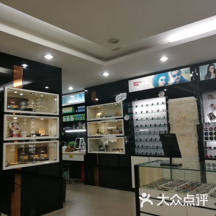 明视眼镜图片-北京眼镜店-大众点评网