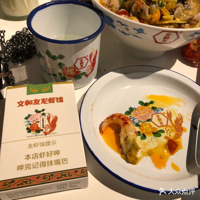 介绍没有四川成都的好看小古镇好好吃好大只木装修英文苏州渎美食龙虾图片