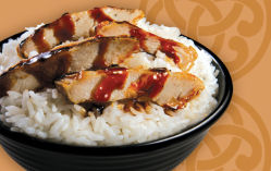 Chicken Teriyaki Bowl Recipe: A Flavorful and Easy-to-Make Meal