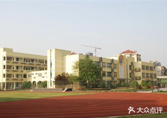 杭州采荷第三小学图片