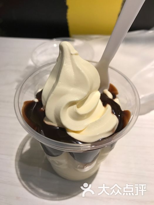 麦当劳(石景山路店)巧克力新地图片 - 第1张