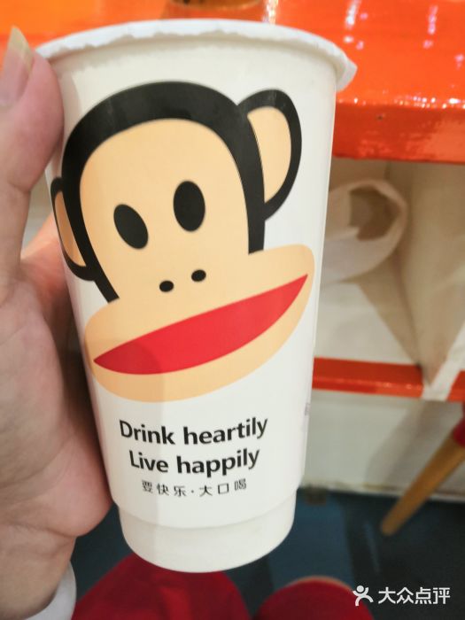 paul frank tea大嘴猴奶茶图片