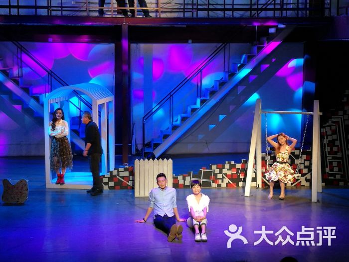小柯剧场图片 - 第3张