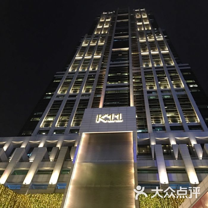上海k11购物艺术中心图片 - 第5954张