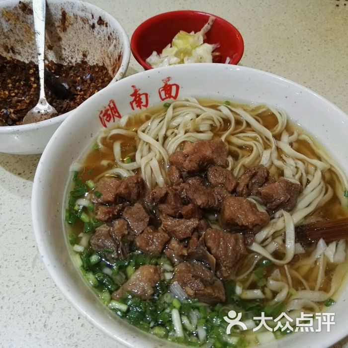 李兰英胖姨妈湖南粉面店