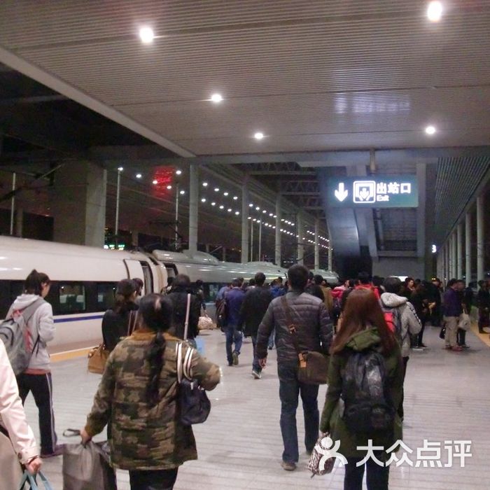 无锡火车站出站口图片-北京火车站-大众点评网