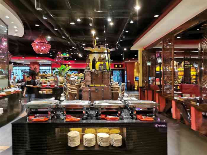 四海一家(万象城店)