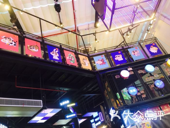 八吉岛(大悦城店)