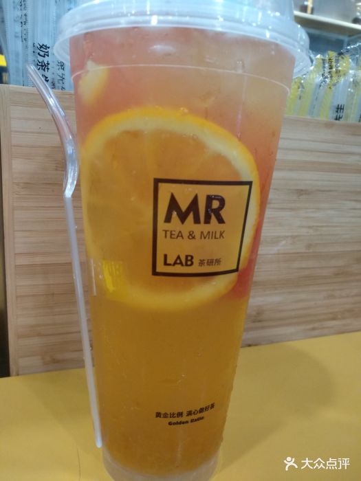 奶茶先生(正街店)图片 - 第2张