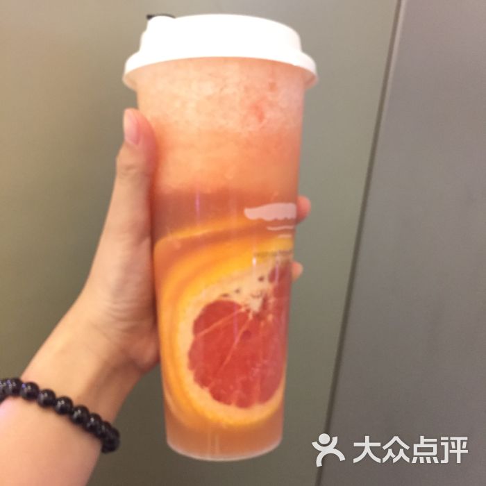 满杯西柚