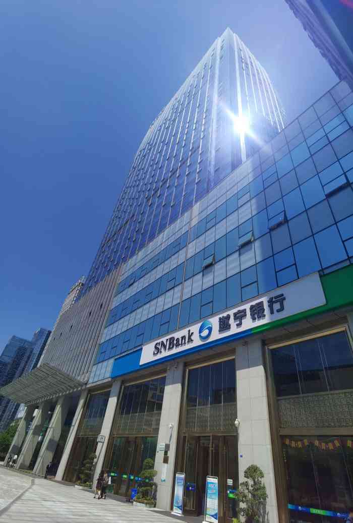 易上·ocg国际中心b座
