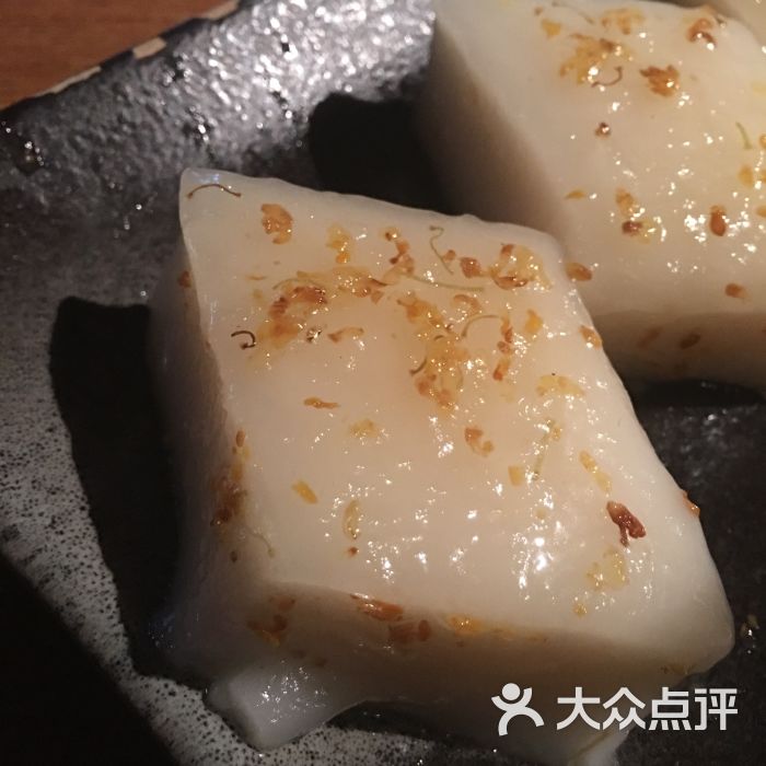 悦小馆(协信广场店)大白桂花糕图片 - 第14张