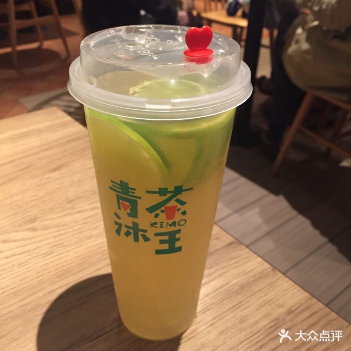 青沐茶王(蛇口店)冰摇柠檬茶图片 - 第1张