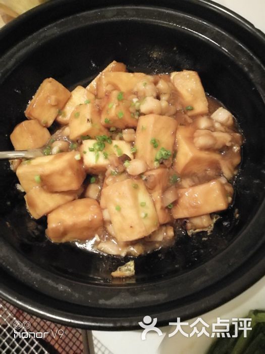 咸鱼鸡粒豆腐煲