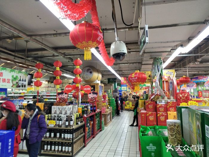 华联超市(舜耕路店-图片-济南购物-大众点评网