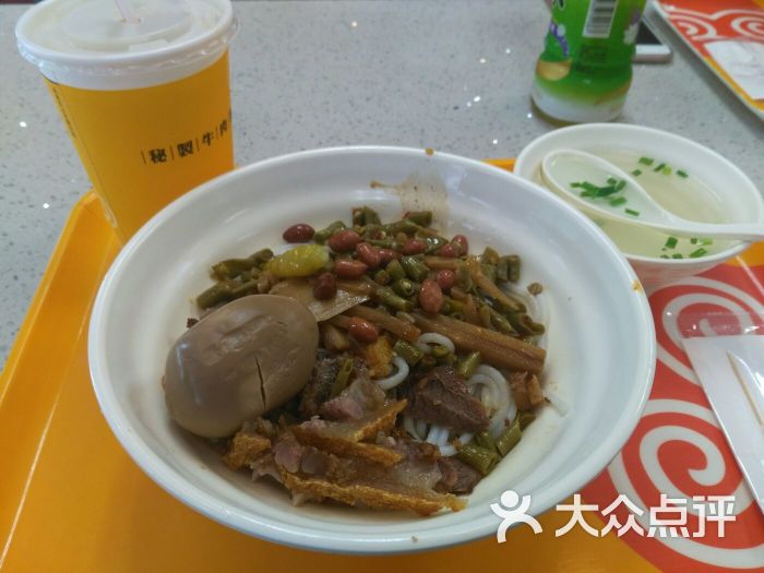 三品王:为什么三品王的牛肉粉那么好吃,.南宁美