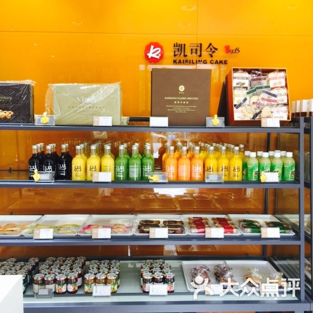 凯司令(龙茗路店)-大堂-环境-大堂图片-上海美食-大众