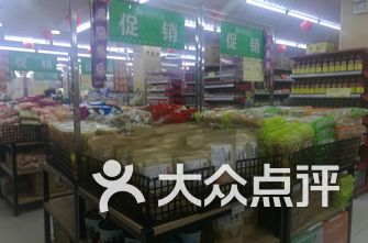 西安商场排名_西安高中录取线排名表(3)