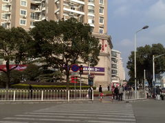 光大银行(闵行支行)-图片-上海生活服务-大众点