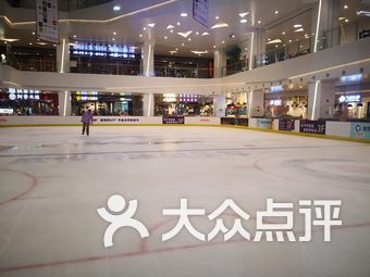 【西安欧悦滑冰俱乐部】