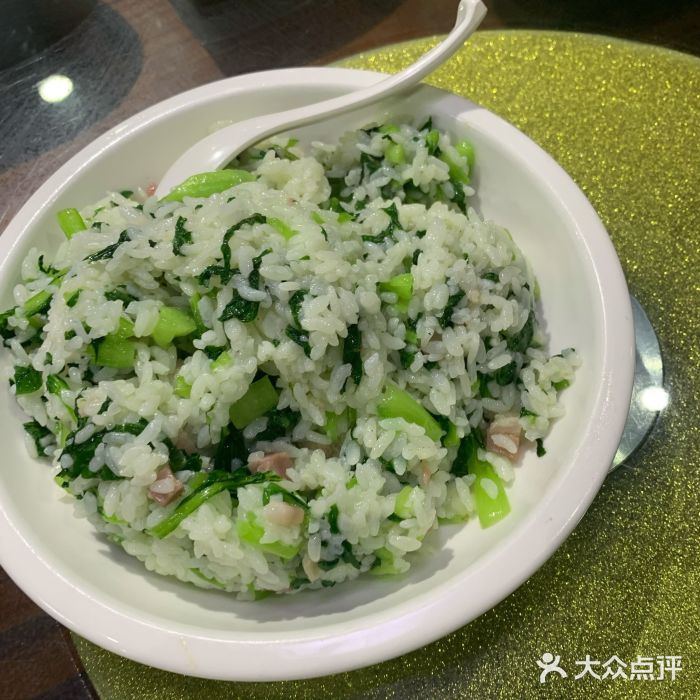 三林本帮馆(召稼楼店)咸肉菜饭图片