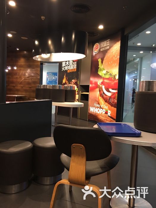 汉堡王(广州正佳餐厅店)图片 - 第2968张