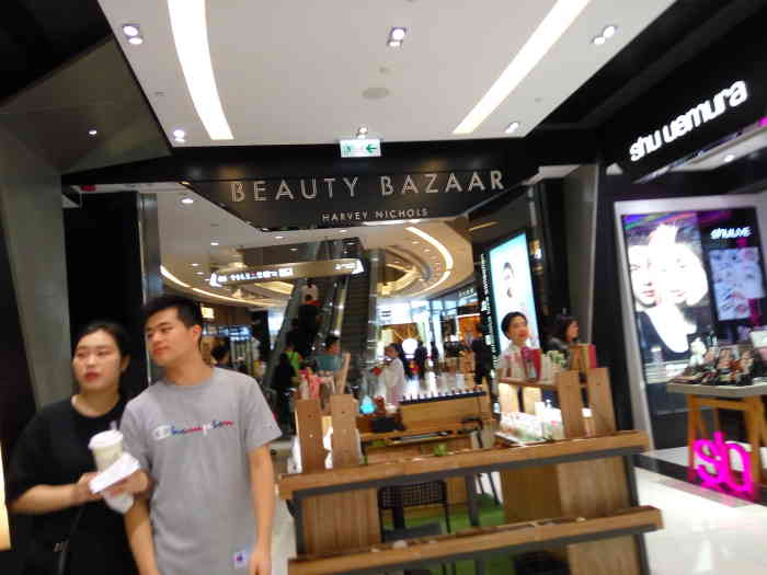 beauty bazaar-"很好逛哦,最后买单在统一的cashier."-大众点评移动版