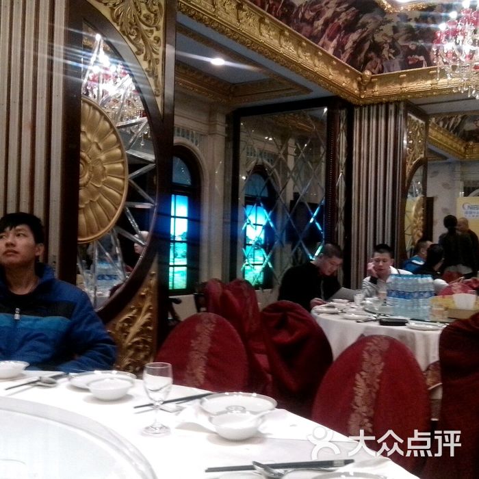 紫航海鲜大饭店