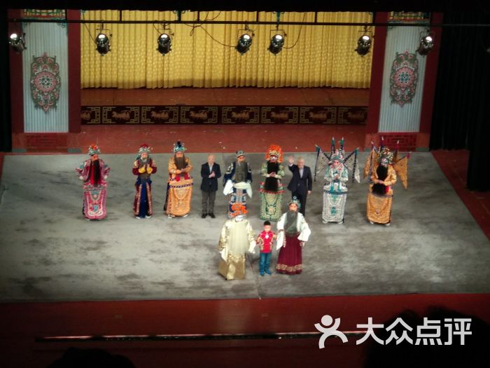 梅兰芳大剧院图片 - 第30张