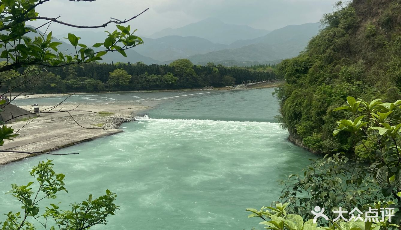 都江堰