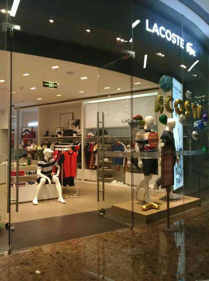 lacoste(华润万象汇店)-"退货退款不是即时到账,说要