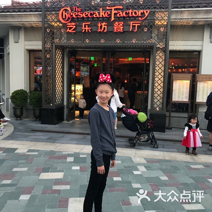 the cheesecake factory 芝乐坊餐厅图片-北京西餐-大众点评网