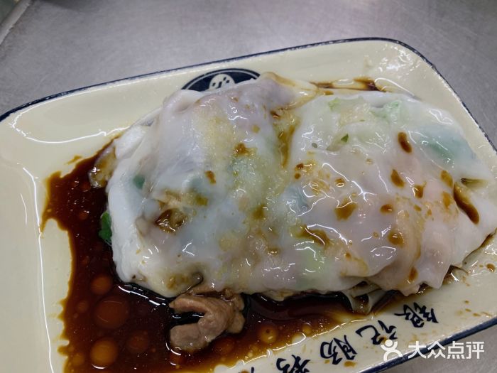 银记肠粉店(惠福东路店)鸳鸯粉图片