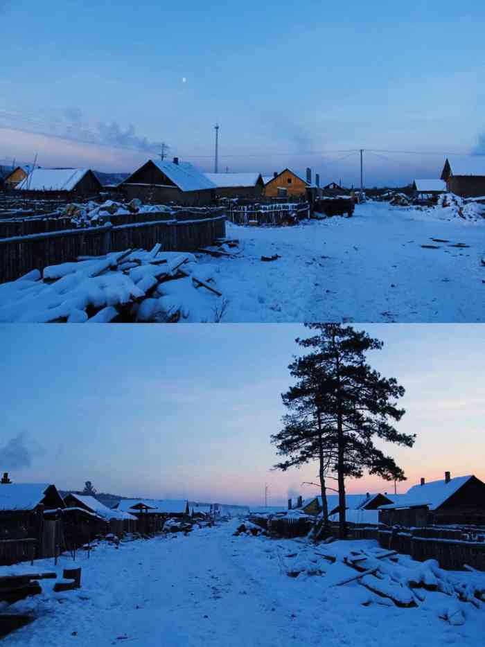 北极村旅游风景区