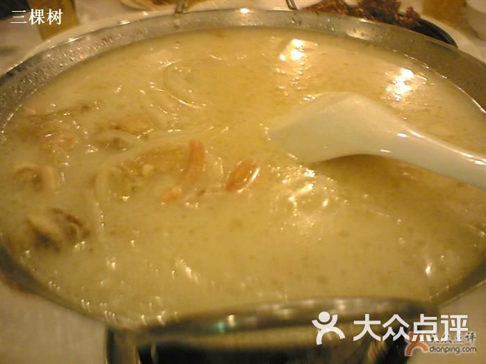 今天假日酒店_今天要来点兔子吗图片_今天假日海鲜(2)