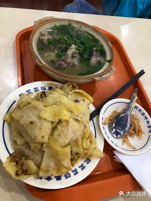 佟记砂锅油饼(欧亚卖场二店)图片 - 第16张