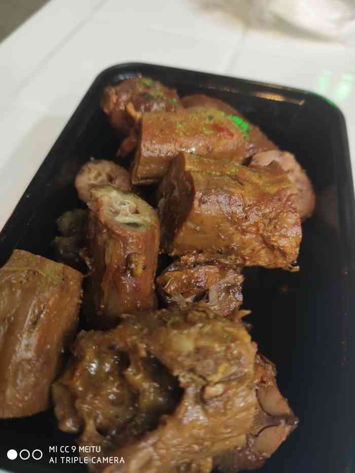 酱某某酱辣鸭货-"家附近新开的一家辣鸭货 新开的 我.