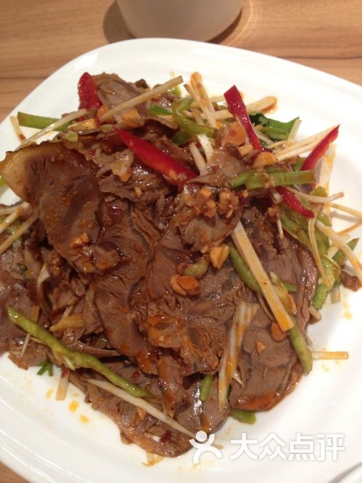 西贝莜面村(南方商城店)凉拌牛腱图片 - 第358张