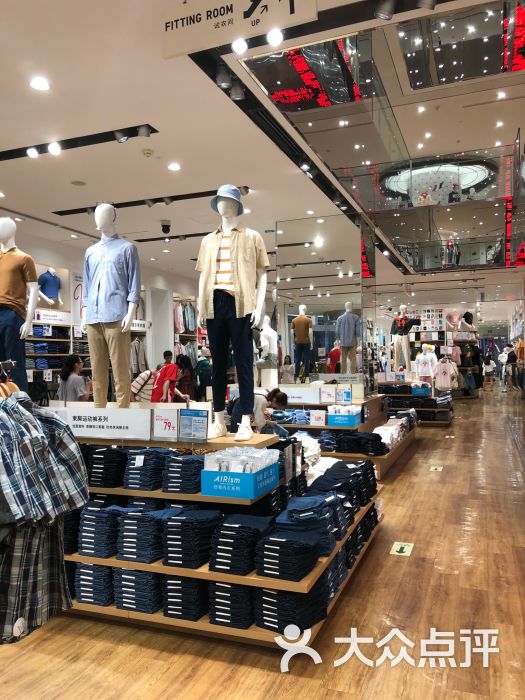 uniqlo(维多利广场旗舰店)图片 - 第5张