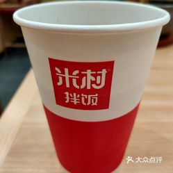 米村拌饭(新世纪广场店)