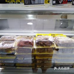 卤味鸭脖  新洲区  邾城街  周黑鸭(衡洲大道店)  位于邾城街衡州大道