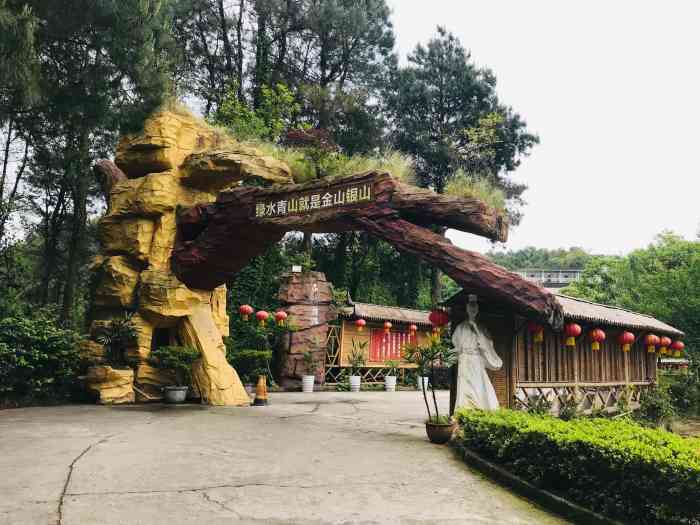 玉峰山生态园-"玉峰山森林公园风景还是很美的!可以用风景.