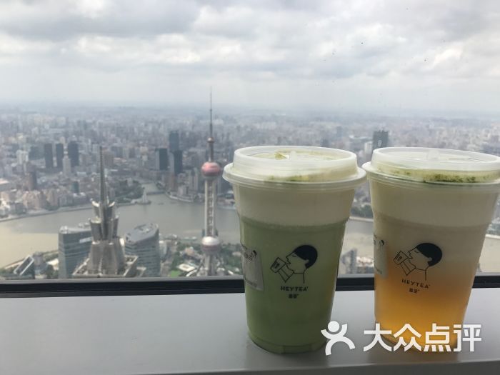 喜茶(正大广场店)喜乐芝绿妍图片 第2317张