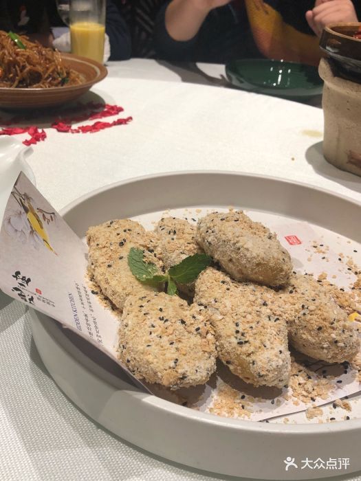 隐厨中国餐馆(红旗大街店)琉璃茄盒图片 第533张