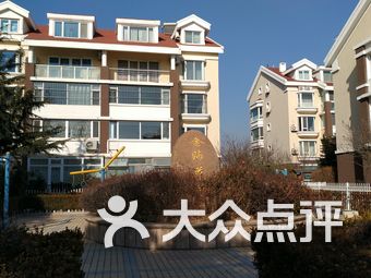 金海花园