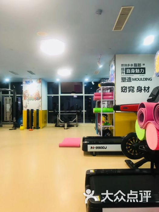 霸王餐抽中了一周的私教课,无奈自己身体不.