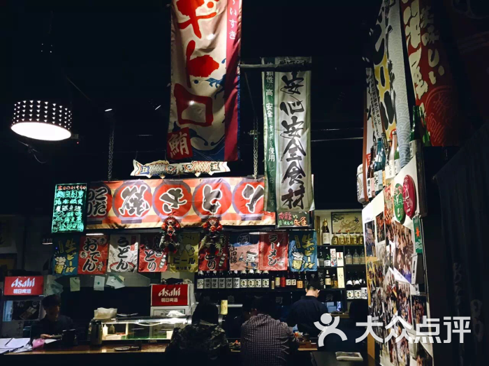 居酒屋のんべい(酒鬼金)的点评