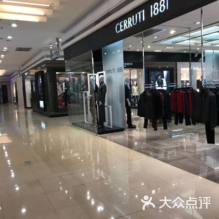 美罗商城(观前街店)图片 第2张