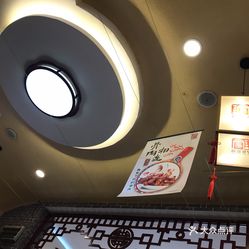 【七号窑洞】电话,地址,价格,营业时间(图) - 西