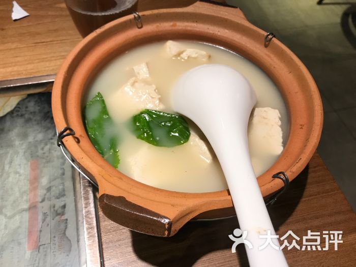 柳沟炖豆腐